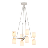 Lucian Double Chandelier By Alora, Finish: Polished Nickel, Shade Material: Alabaster